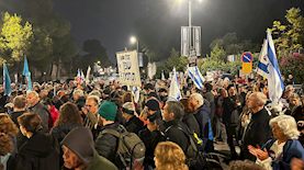 הפגנה בירושלים, צילום: שומרות ושומרים על הבית משותף